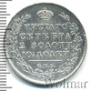 Полтина, Аукцион: Wolmar VIP за 54 324 RUB