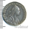 Гривенник Петров - 0,75 рублей., Аукцион: Wolmar VIP за 27 776 RUB