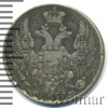 10 копеек, Аукцион: Wolmar VIP за 1 746 RUB