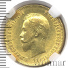 10 рублей. NGS русский, Аукцион: Wolmar VIP за 91 862 RUB