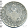 1 рубль, Аукцион: Wolmar VIP за 7 922 RUB