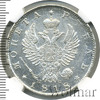 1 рубль, Аукцион: Wolmar VIP за 133 250 RUB
