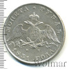 1 рубль R, Аукцион: Wolmar VIP за 58 887 RUB