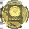50 рублей. Чемпионат Европы по футболу 2020 года (UEFA EURO 2020), Аукцион: Wolmar VIP за 104 443 RUB