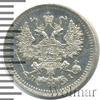 5 копеек, Аукцион: Wolmar VIP за 46 820 RUB