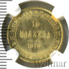 10 марок. Финляндия, Аукцион: Wolmar VIP за 134 413 RUB