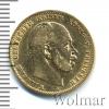 10 марок. Пруссия. Германия, Аукцион: Wolmar VIP за 12 198 RUB