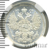 15 копеек, Аукцион: Wolmar VIP за 36 902 RUB