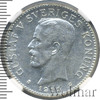 2 кроны. Швеция, Аукцион: Wolmar VIP за 2 723 RUB