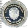100 вон. Северная Корея, Аукцион: Wolmar VIP за 1 474 RUB