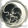 3 рубля. Крыса, Аукцион: Wolmar VIP за 9 053 RUB