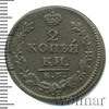 2 копейки, Аукцион: Wolmar VIP за 1 193 RUB