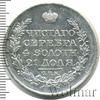 1 рубль, Аукцион: Wolmar VIP за 172 303 RUB