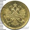 3 рубля R, Аукцион: Wolmar VIP за 426 060 RUB