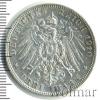 3 марки. Германия. Вюртемберг, Аукцион: Wolmar VIP за 1 983 RUB