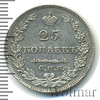 25 копеек, Аукцион: Wolmar VIP за 26 331 RUB
