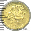 25 рублей. Водолей, Аукцион: Wolmar VIP за 16 297 RUB