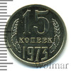 15 копеек, Аукцион: Wolmar VIP за 8 132 RUB