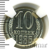 10 копеек. NGS русский, Аукцион: Wolmar VIP за 364 RUB