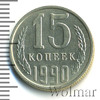 15 копеек, Аукцион: Wolmar VIP за 130 RUB