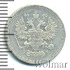 10 копеек, Аукцион: Wolmar VIP за 676 RUB