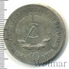 10 марок. ГДР, Аукцион: Wolmar VIP за 10 147 RUB