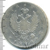 1 рубль, Аукцион: Wolmar VIP за 6 441 RUB