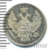 5 копеек, Аукцион: Wolmar VIP за 5 683 RUB