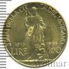100 лир. Ватикан, Аукцион: Wolmar VIP за 26 558 RUB
