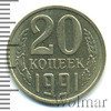 20 копеек, Аукцион: Wolmar VIP за 38 717 RUB