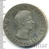 10 марок. ГДР, Аукцион: Wolmar VIP за 10 147 RUB