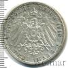 3 марки. Германия. Вюртемберг, Аукцион: Wolmar VIP за 1 025 RUB