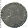 1 рубль RR,  Петров - 5 рублей., Аукцион: Wolmar VIP за 166 665 RUB