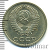 20 копеек, Аукцион: Wolmar VIP за 38 717 RUB