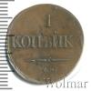 1 копейка, Аукцион: Wolmar VIP за 2 973 RUB