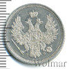 20 копеек, Аукцион: Wolmar VIP за 8 748 RUB