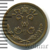 1/4 копейки, Аукцион: Wolmar VIP за 5 638 RUB