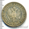1 марка. Финляндия, Аукцион: Wolmar VIP за 2 052 RUB