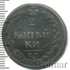 2 копейки Петров - 0,5 рублей., Аукцион: Wolmar VIP за 1 184 RUB
