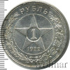 1 рубль, Аукцион: Wolmar VIP за 61 499 RUB