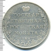 1 рубль R, Ильин - 3 рубля., Аукцион: Wolmar VIP за 193 578 RUB
