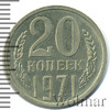 20 копеек, Аукцион: Wolmar VIP за 8 735 RUB