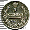 5 копеек, Аукцион: Wolmar VIP за 16 154 RUB