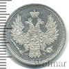 20 копеек, Аукцион: Wolmar VIP за 14 998 RUB