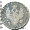 1 рубль, Аукцион: Wolmar VIP за 97 375 RUB