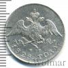 20 копеек RR., Аукцион: Wolmar VIP за 37 691 RUB