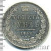 1 рубль Петров - 1,5 рубля., Аукцион: Wolmar VIP за 59 438 RUB