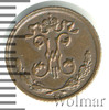 1/4 копейки, Аукцион: Wolmar VIP за 4 772 RUB