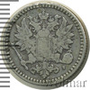 50 пенни. Финляндия RR., Аукцион: Wolmar VIP за 8 745 RUB