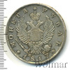 1 рубль, Аукцион: Wolmar VIP за 16 972 RUB